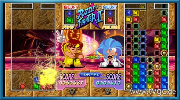 cdc super puzzle fighter screenshot