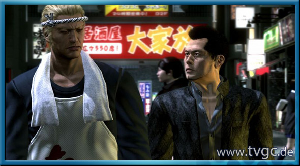 yakuza dead souls screenshot02