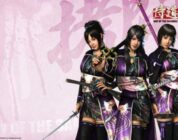 gamescom 2012: Preview: Way of the Samurai