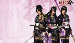 gamescom 2012: Preview: Way of the Samurai