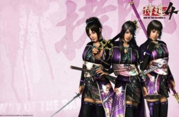 gamescom 2012: Preview: Way of the Samurai