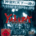 Yakuza : Dead Souls