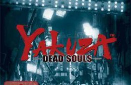 Yakuza : Dead Souls