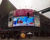 Werbung