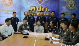 Filesharing: Pirate Bay Mitgründer in Thailand verhaftet