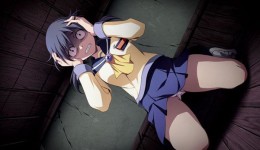 Corpse Party Blood Covered (PSP)