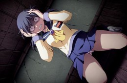 Corpse Party Blood Covered (PSP)