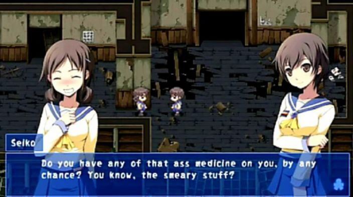 Corpse Party Blood Covered PSP