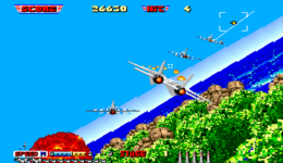 3D After Burner 2 (3DS)