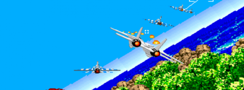 3D After Burner 2 (3DS)