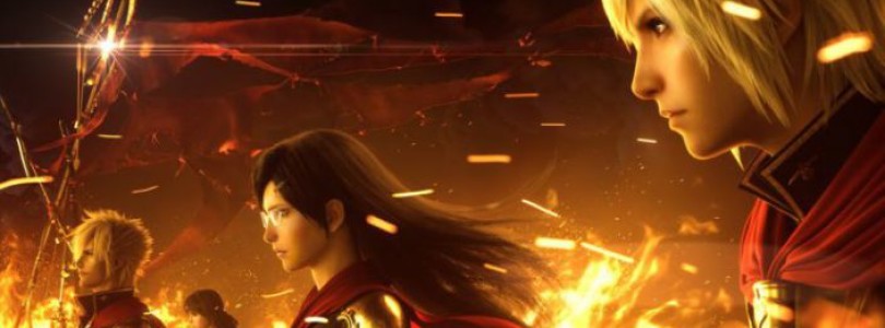 Final Fantasy Type-0 Collectors Edition Trailer