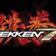 Tekken 7 – Opening Trailer