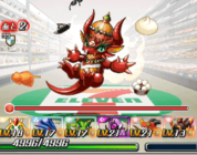 Gratis 3DS Demo zu Puzzle & Dragon Z verfügbar