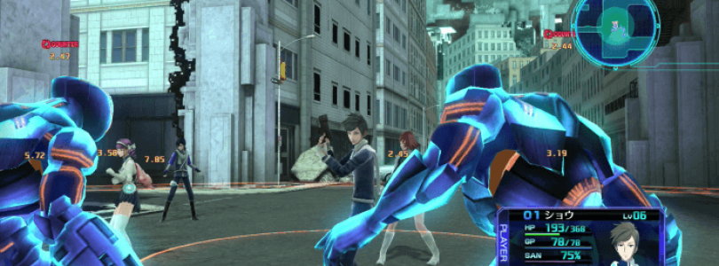 Lost Dimension erscheint im August