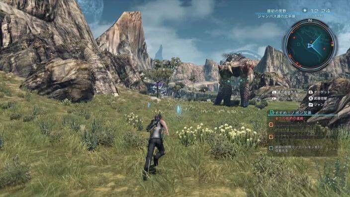 Xenoblade Chronicles X 2