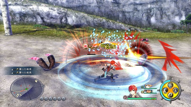 Ys VIII: Lacrimosa of Dana Review